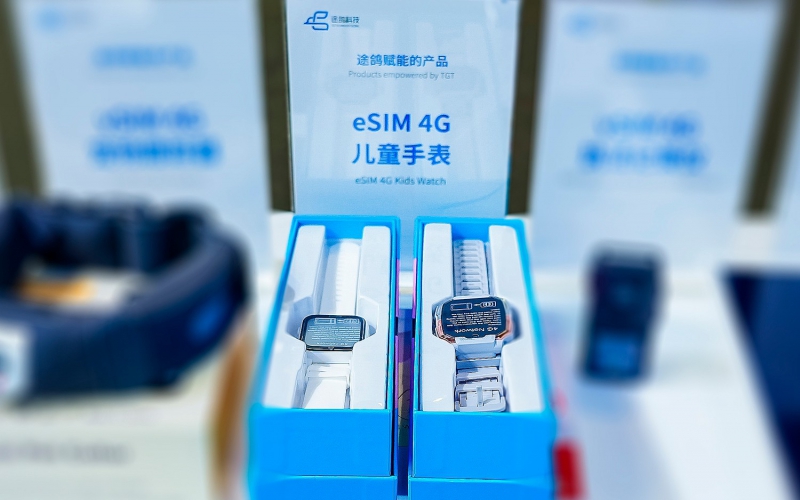 2025MWC | 途鸽科技发布全球eSIM IoT解决方案，助力中国IoT企业扬帆全球(图2)