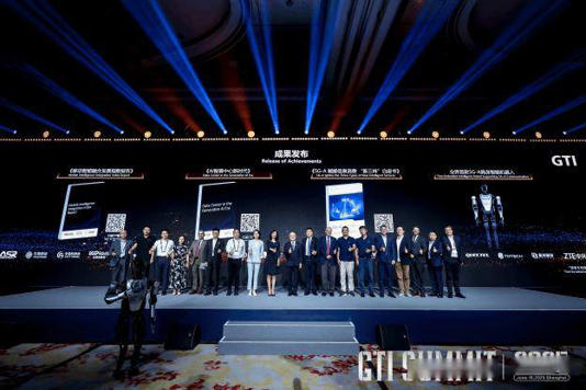 乐聚、中国移动、华为联手！业界首款5G-A具身智能机器人惊艳亮相MWC上海(图1)