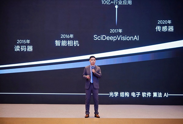 从工业自动化到智能机器人双轨道战略布局 | OPT2025产品发布会圆满落幕(图3)