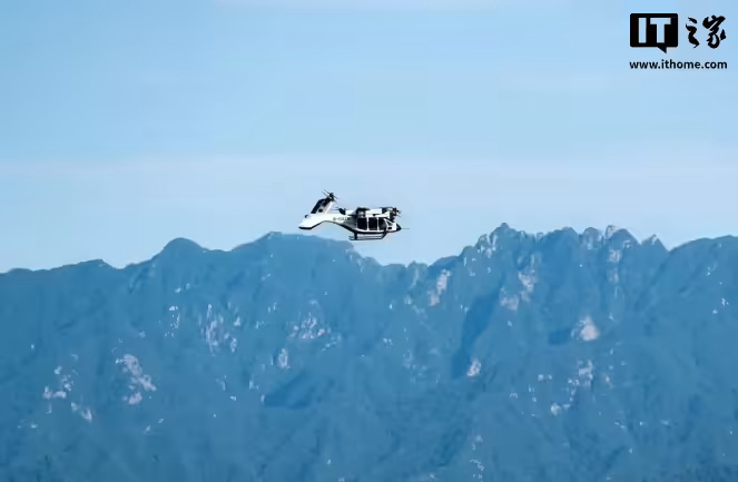 吉利沃飞长空华东总部落地杭州萧山，首款 eVTOL 预计明年取得适航认证(图1)