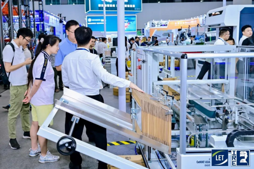 LET & IRE 2025圆满收官，创新展品技术闪耀羊城！2026年5月再聚(图28)