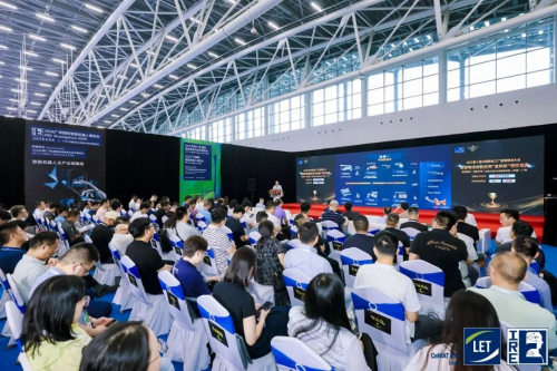 LET & IRE 2025圆满收官，创新展品技术闪耀羊城！2026年5月再聚(图32)
