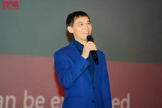 语言桥：25年专注翻译事业，凭实力打造行业头部品牌(图9)