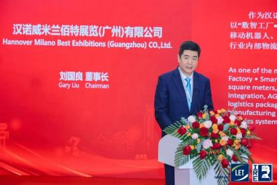 LET 2025盛大开幕！数智工厂×智慧物流×机器人，一展get创新科技(图5)