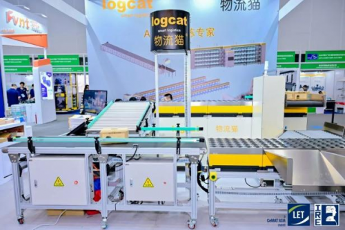 LET 2025盛大开幕！数智工厂×智慧物流×机器人，一展get创新科技(图38)