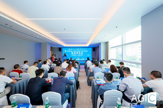 深圳AGIC大会即将震撼来袭：全球最大AI盛会十大亮点抢先看！(图2)