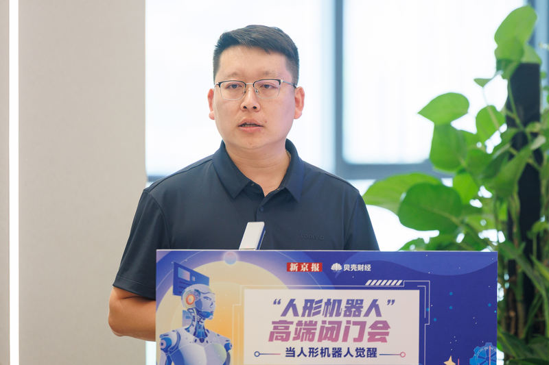 乐聚机器人孙冬：预计今年下半年会进行工业场景机器人小批量交付(图1)