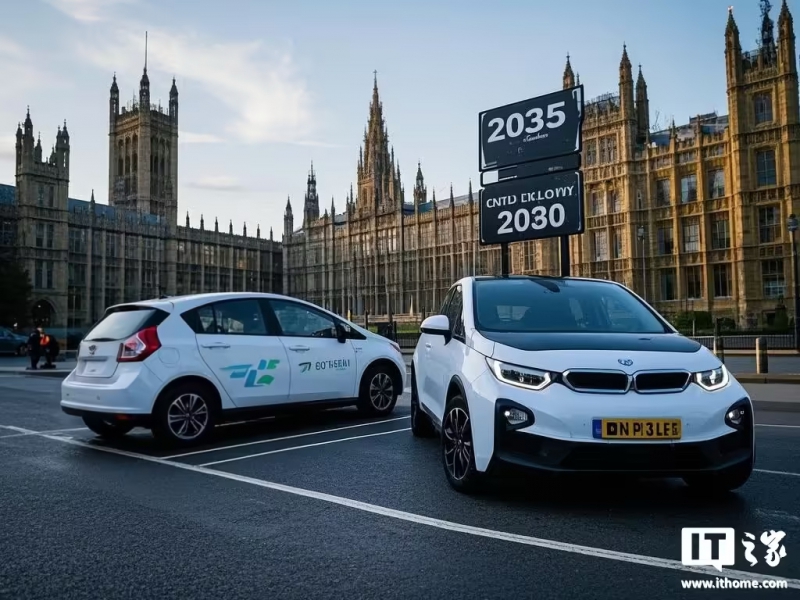 调查显示英国车主的电动汽车维护成本最多比燃油车低 30%(图1)