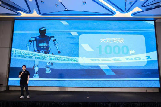 松延动力生态战略启动，新仿生机器人“小诺”惊艳亮相！(图1)