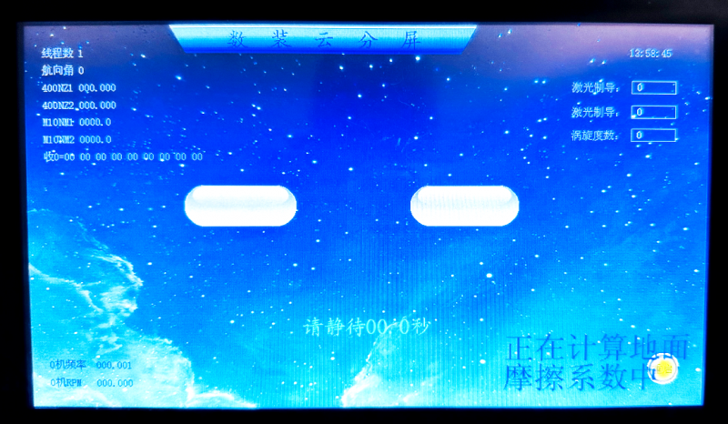 巨头们折翼装修缺失的唯一基因是什么？(图1)