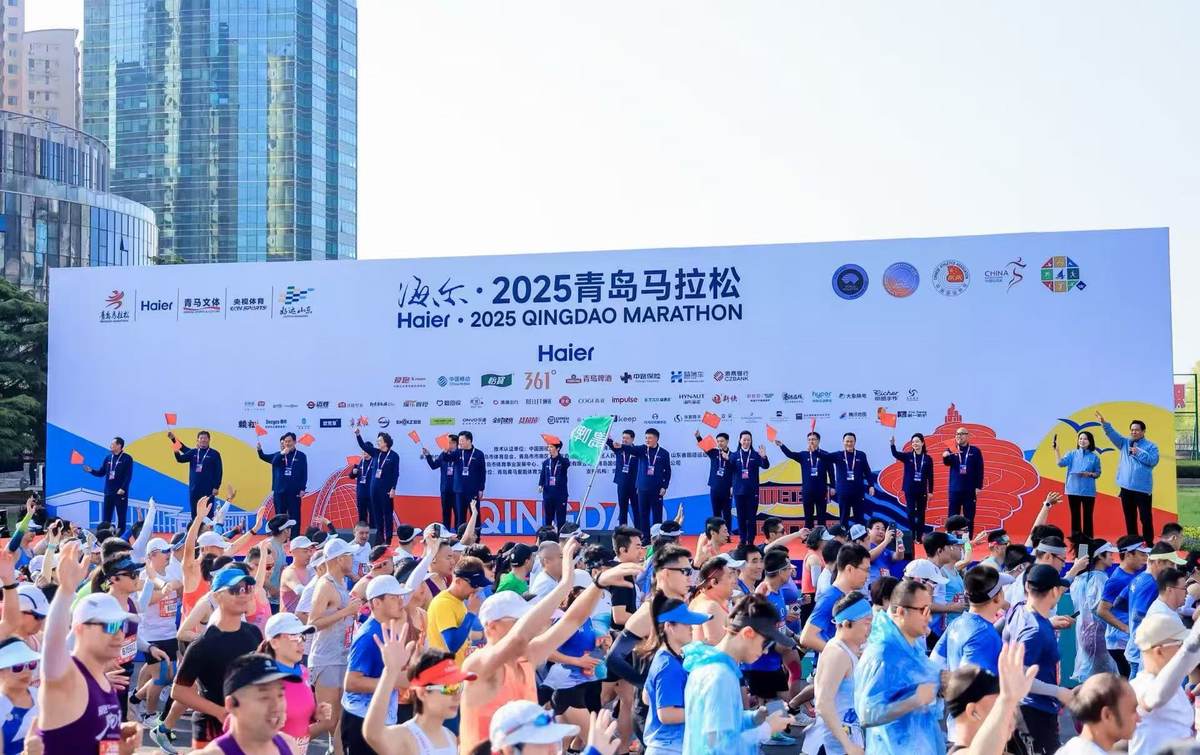 海尔泰国马拉松前三名应邀参加2025青马(图1)