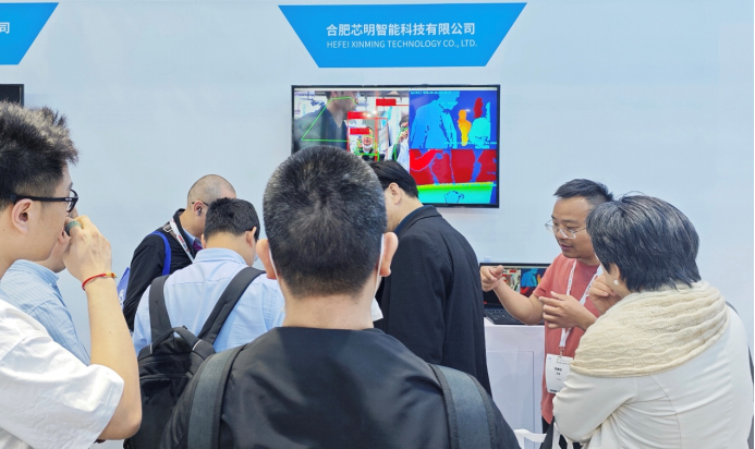 芯明亮相慕尼黑上海电子展  空间智能技术赋能人形机器人(图1)