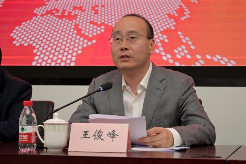 第十届“创客中国”智能机器人中小企业创新创业大赛新闻发布会在沪召开(图3)