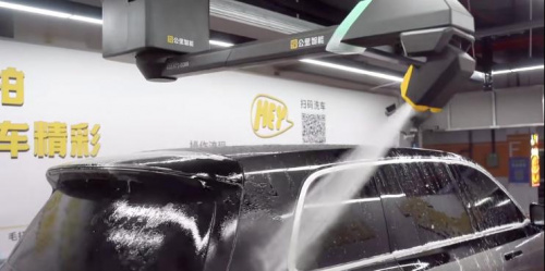 提供一站式智能洗车解决方案，驿公里多元化发展，引领行业变革(图2)