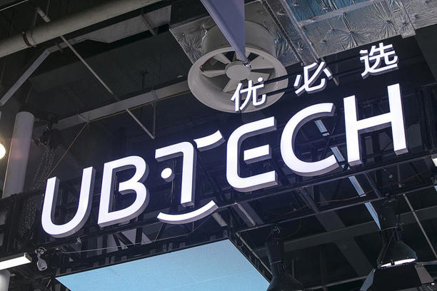 优必选去年营收增两成，周剑：跳舞翻跟头不是人形机器人技术路线，只为盲打盲跳有点“耍流氓”(图1)