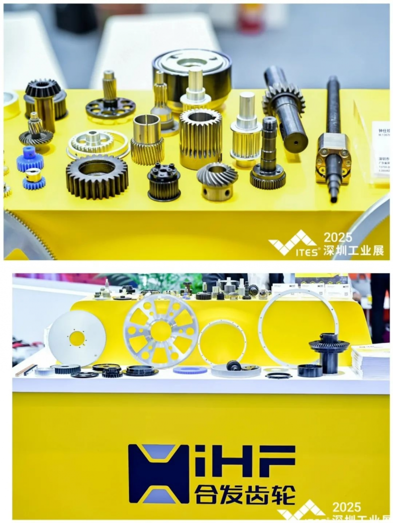 深圳国际工业博览会|iHF爱合发充分展现在工厂自动化传动领域的品牌影响力(图9)