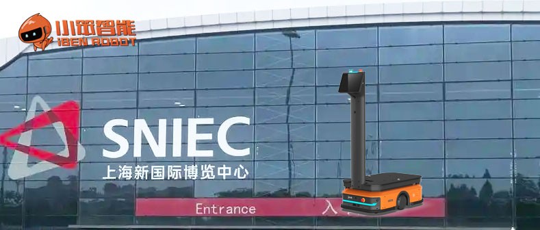 小笨智能搬运方案闪耀2025慕尼黑电子展|以创新赋能智能制造(图1)