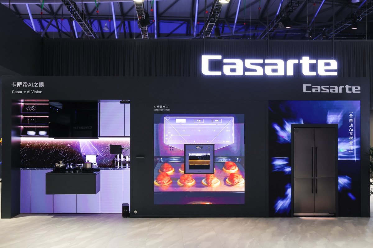 AI智慧厨房标准由谁定？卡萨帝厨电牵头填补空白(图2)