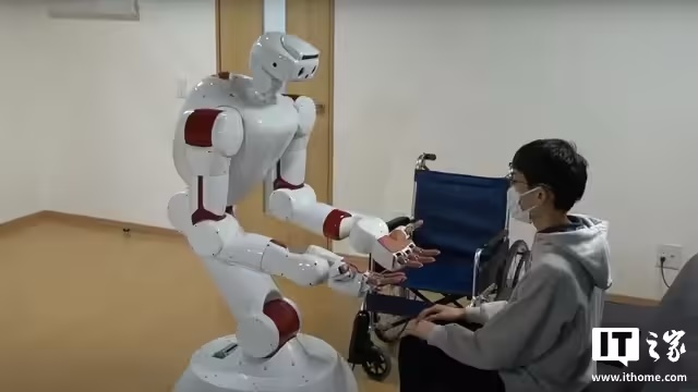 东京测试人形机器人助力养老护理，应对日本老龄化难题(图1)