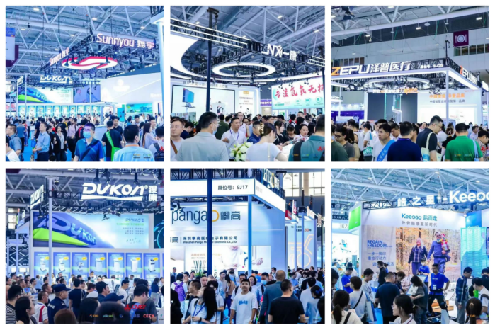 提前领！CRS、CECN国际康复养老展&CMEF参观门票火热发放中(图3)