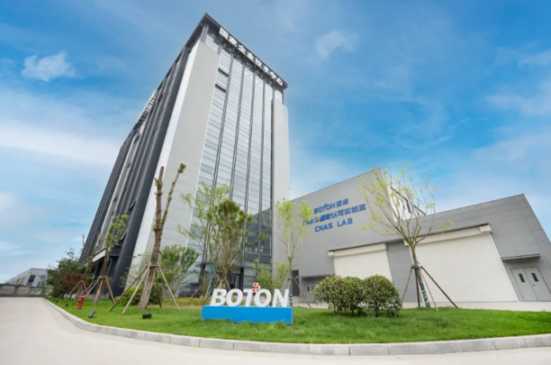 “机器人”疯狂！搭上宇树科技快车，宝通科技股价两天大涨40%，游资大鳄章盟主也入场(图1)