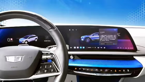 上汽通用：未来产品都将自主定义，智能化目标合资企业第一(图1)