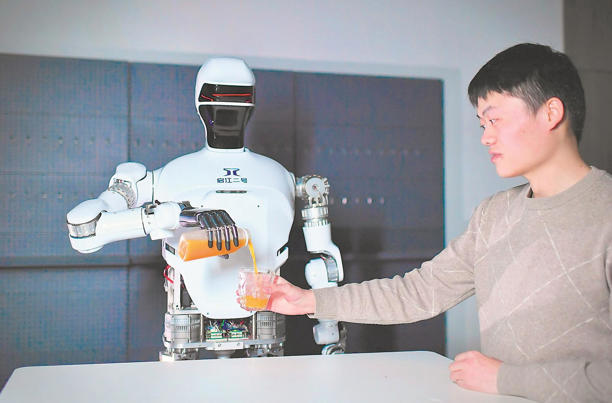 人形机器人 未来生活“新伙伴”(图1)