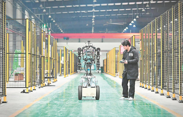 人形机器人 未来生活“新伙伴”(图6)