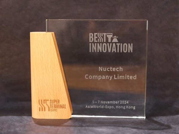 最佳创新奖！同方威视静态CT安检系统亮相亚洲首届超级枢纽博览会(图2)