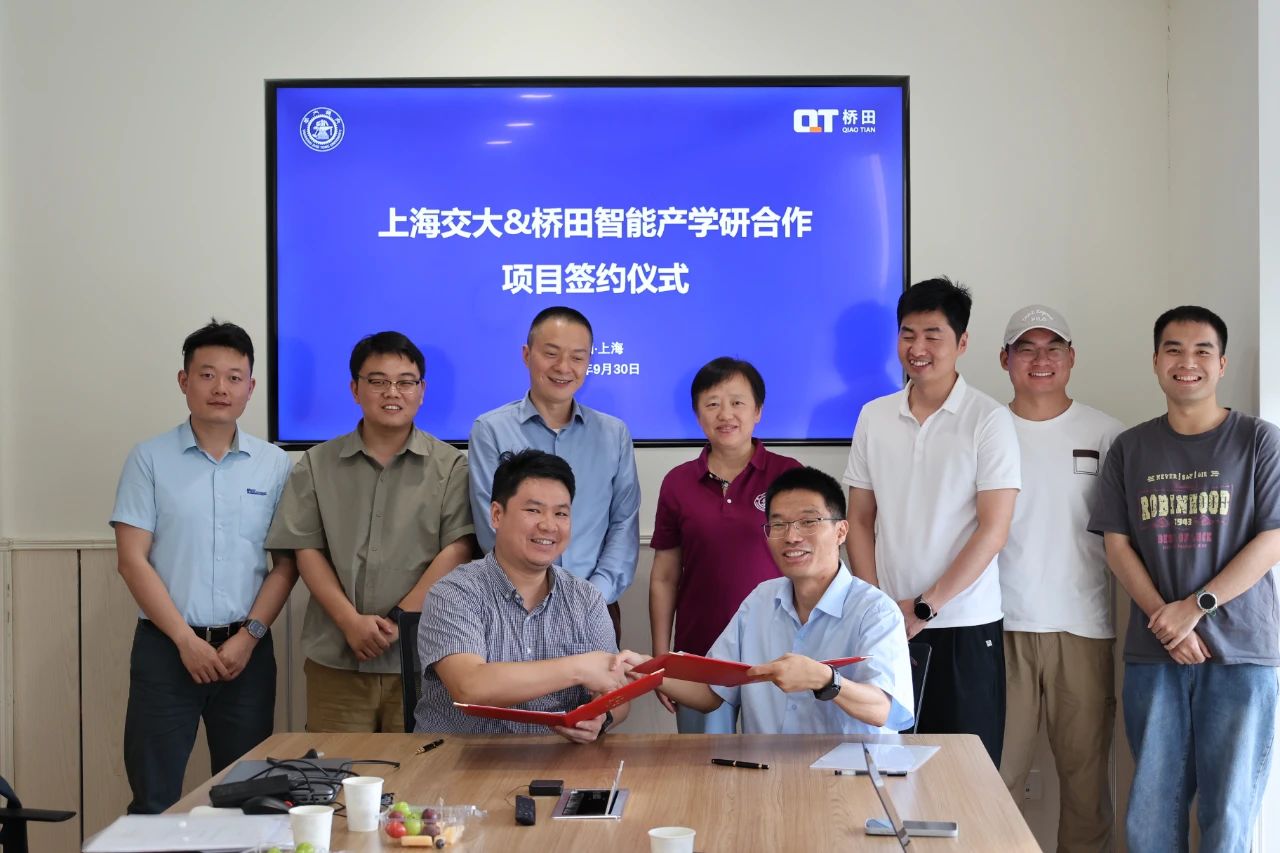 桥田观点 | 高壁垒细分领域 中国的品牌能够做些什么？(图7)