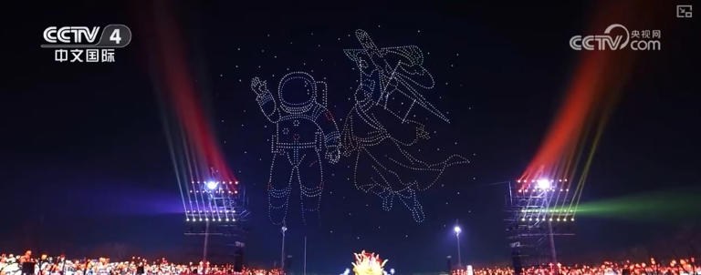 机器人乐队、AI兔爷、“AI”与“雅宋” 科技点亮燃动中国年(图15)