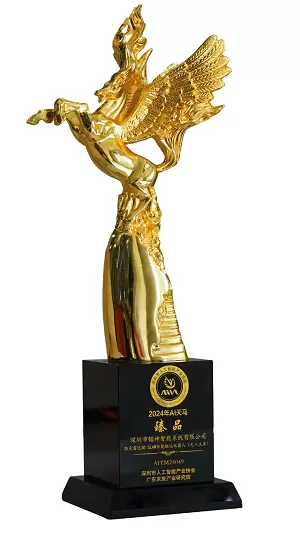 镭神智能3D SLAM无人叉车荣耀获奖，树立人工智能物流行业新标杆(图2)