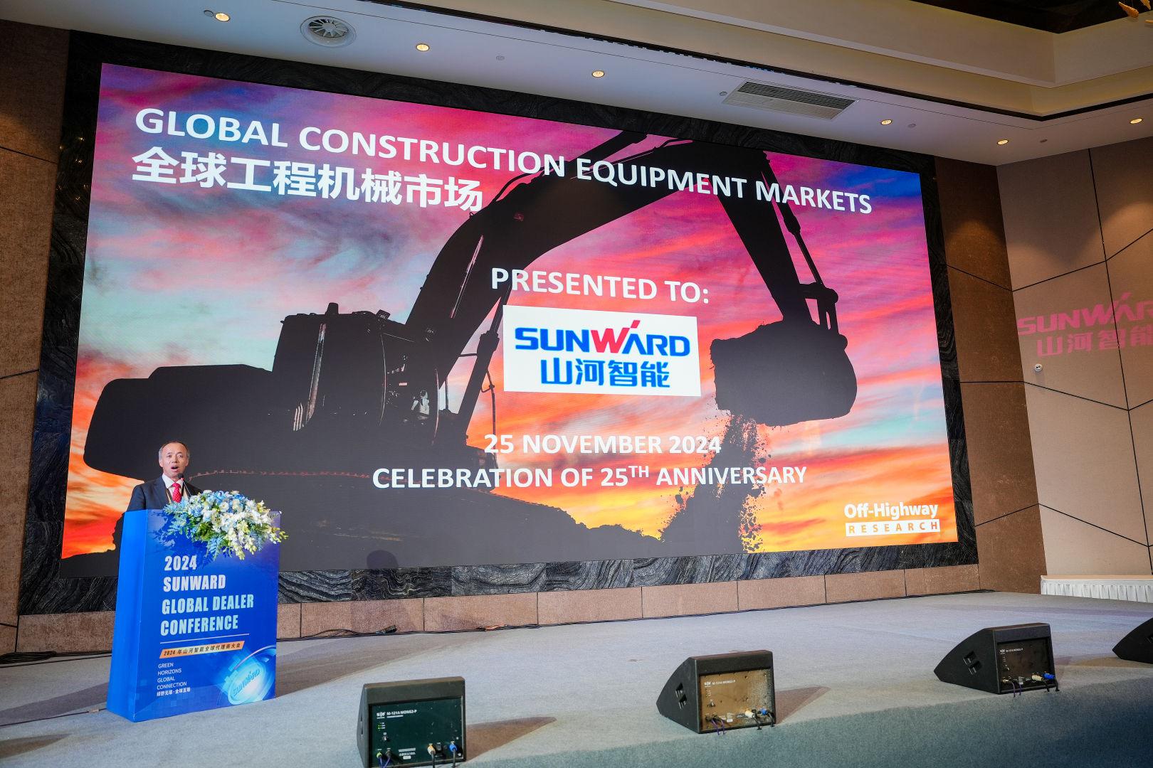 山河智能多类工程机械装备亮相长沙(图1)