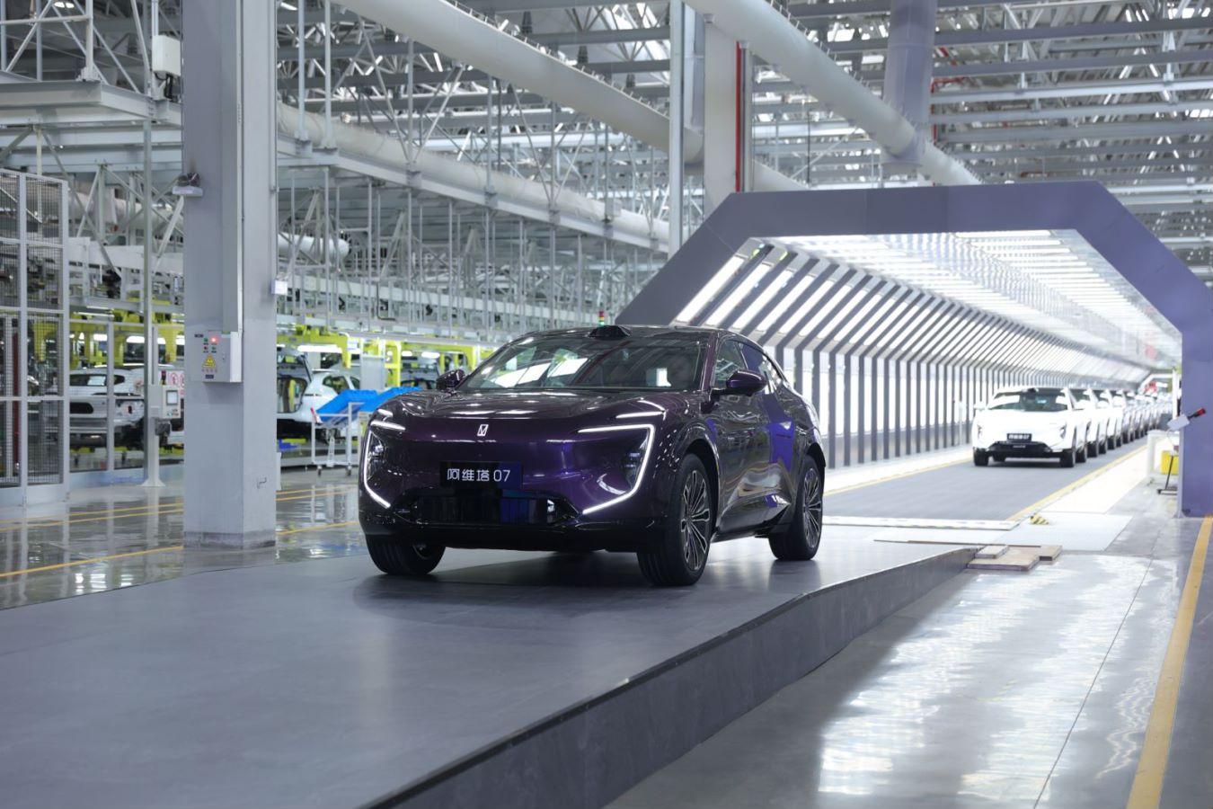 长安汽车数智工厂正式揭牌(图3)