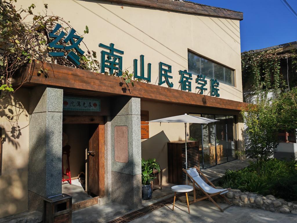 新职业涌现折射中国社会发展新变化(图2)