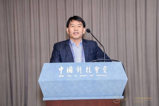 2024年世界科技与发展论坛：跨界资源协同整合，共探智能制造新未来(图5)