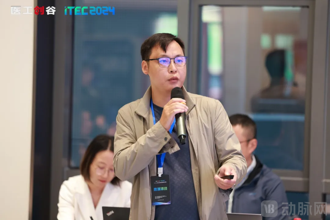 集智聚力，开启医工结合新时代！2024医工结合创业精英赛决赛圆满举办！(图14)