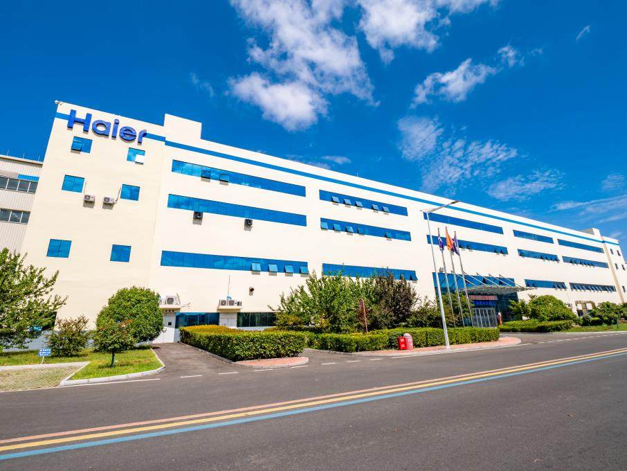 全球最多！海尔10座灯塔工厂点亮智能制造全球坐标(图1)