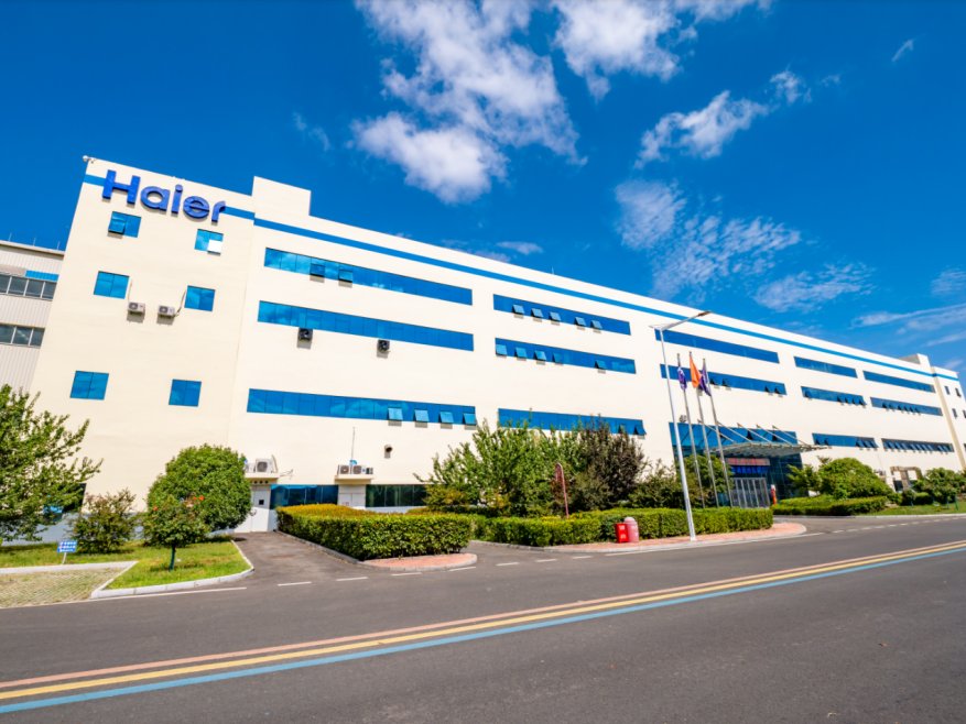 再增1座！海尔智家灯塔工厂数量继续居行业第一(图1)