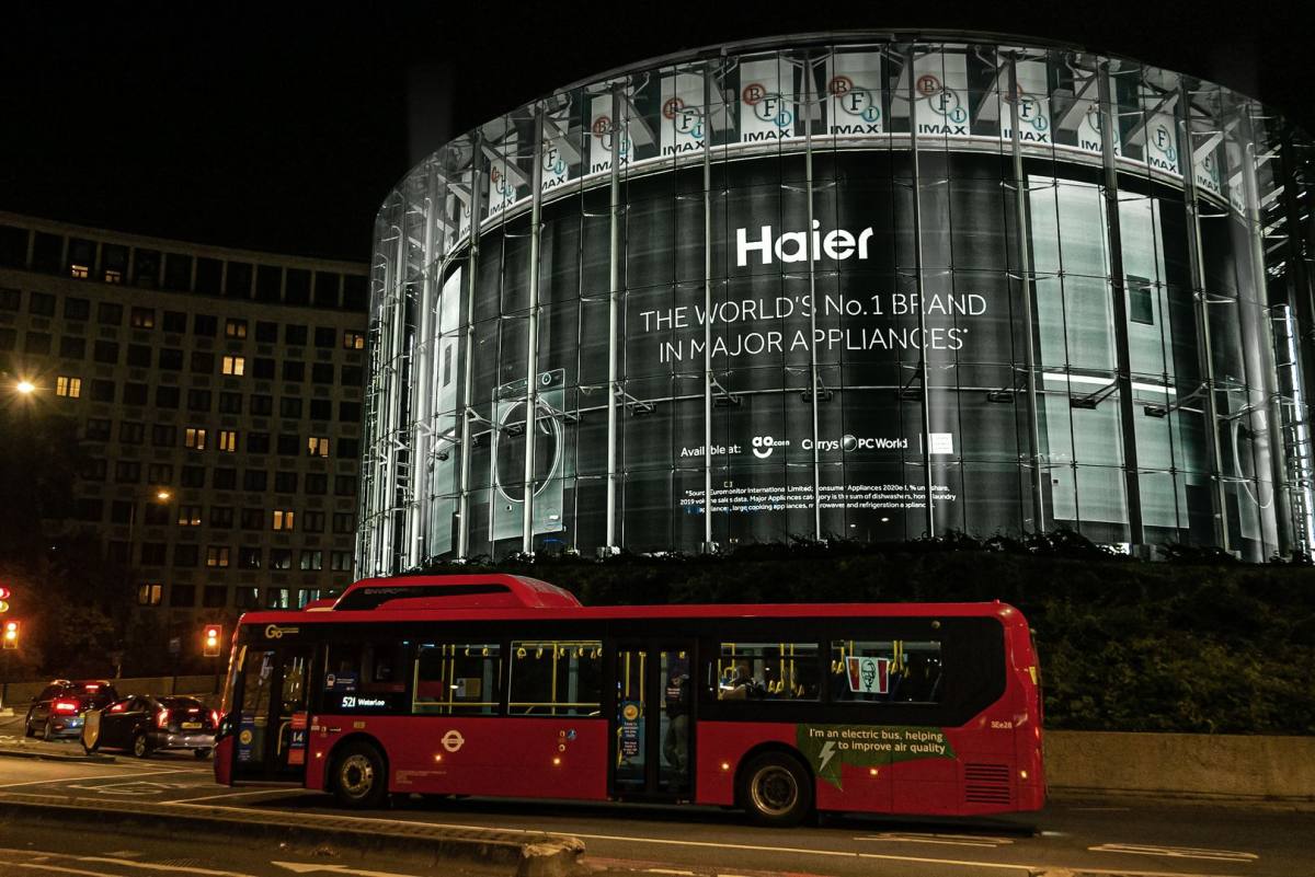 海尔泰国春武里空调工业园奠基，持续引领东南亚市场(图3)