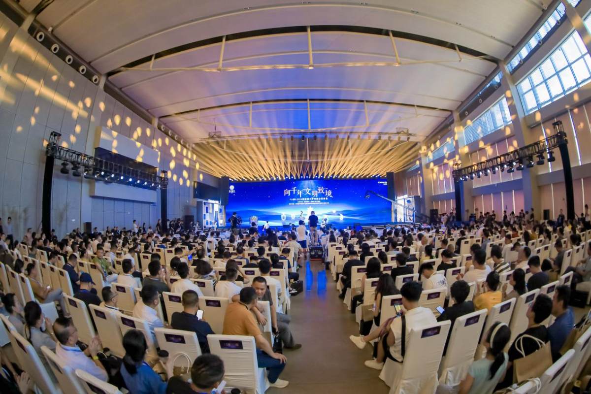 卡萨帝：每前行一步，就会更靠近用户(图1)