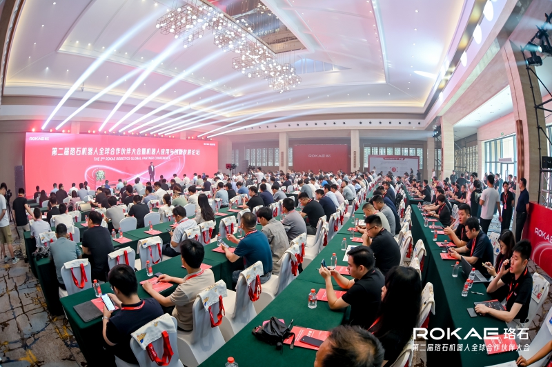 机器人生态风口，这位“全能选手”已率先交卷(图1)