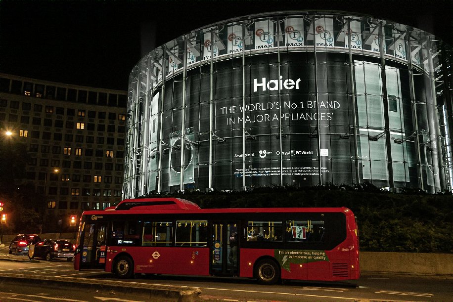 海尔上榜2024凯度BrandZ全球品牌百强 走过40年迈向世界一流(图2)