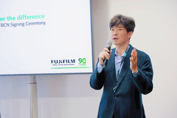 携手共谋新发展 德鲁巴2024富士胶片与多家企业现场签约(图2)