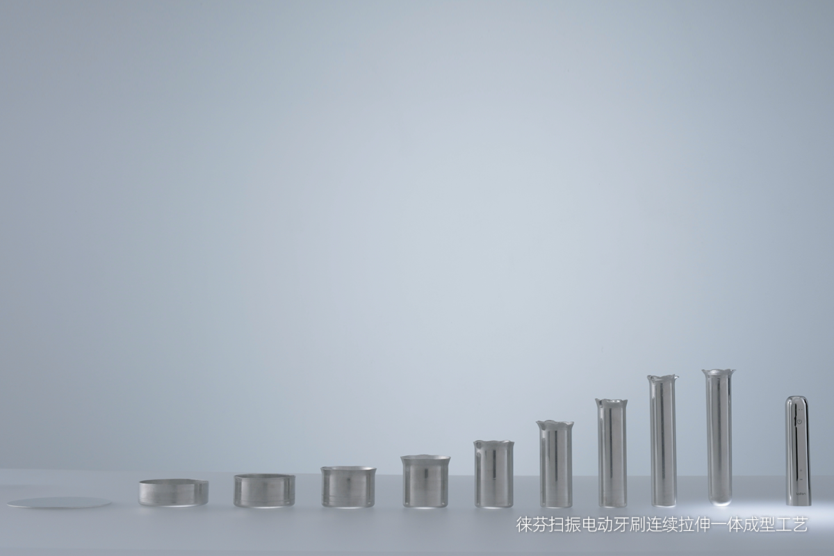 扫振电动牙刷开创者徕芬，以极致研发工艺开启电动牙刷新时代(图3)