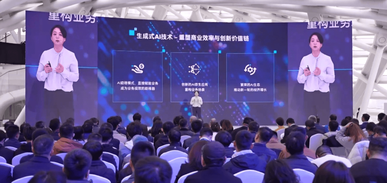 从“芯”出发：英特尔重塑PC计算模式，为制造业释放无限AI潜能(图5)