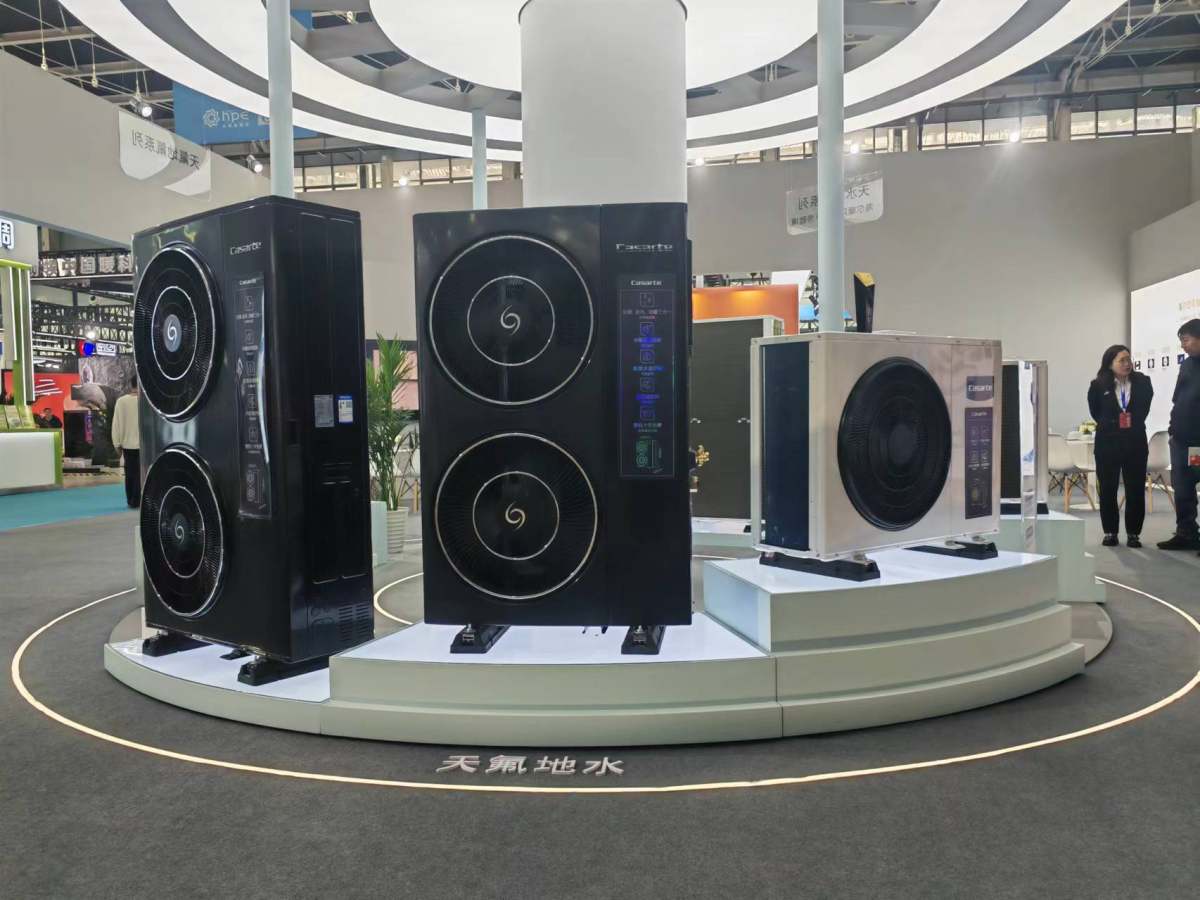好空气可定制！卡萨帝全屋空气解决方案亮相2024中国热泵展(图2)