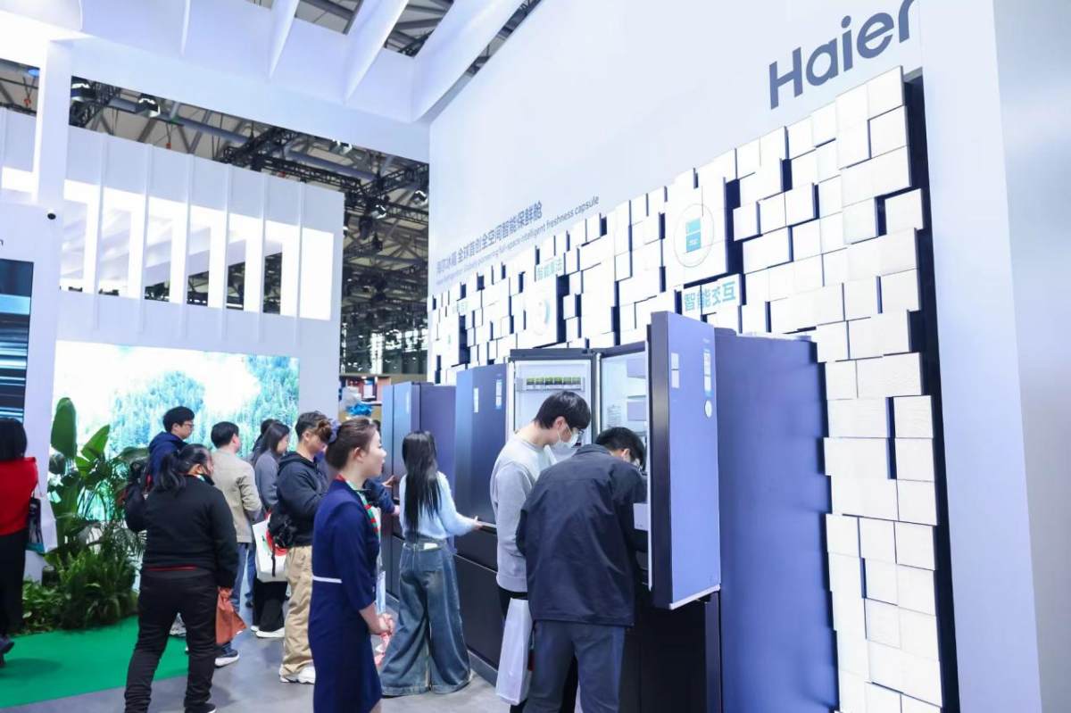 食材保鲜问冰箱!海尔冰箱全球首创全空间智能保鲜舱(图2)