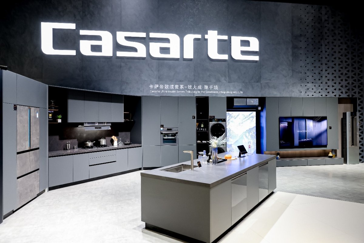 陈设委：卡萨帝以原创平嵌引领高端住居趋势(图3)