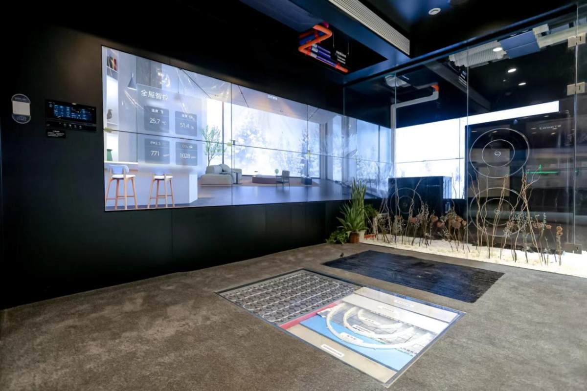 世界空调诞生颠覆性科技！卡萨帝发明“隐形空调”(图1)